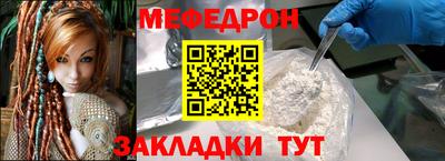 винт Кунгур