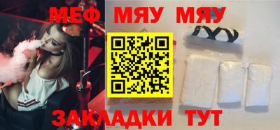 винт Кулебаки