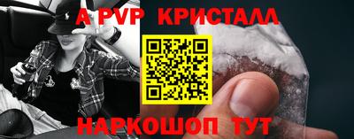 винт Кулебаки