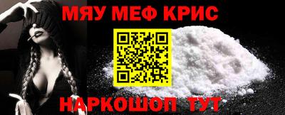 винт Кулебаки