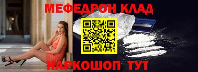 MDMA Premium VHQ Лесосибирск