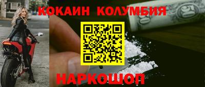 винт Кунгур