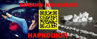винт Кулебаки