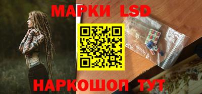 винт Кунгур