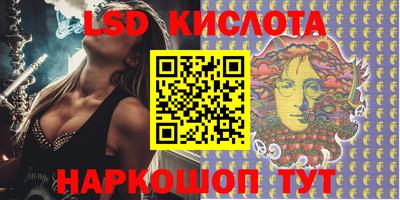 винт Кулебаки