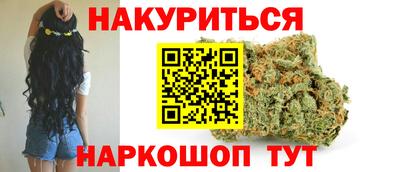 винт Кунгур