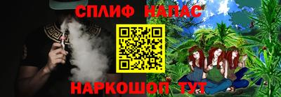 винт Кулебаки