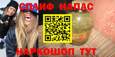 MDMA Premium VHQ Лесосибирск