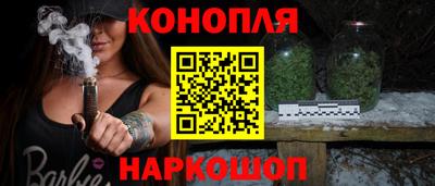 мяу мяу мука Кумертау