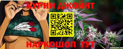 мяу мяу мука Кумертау