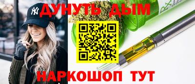 винт Кулебаки