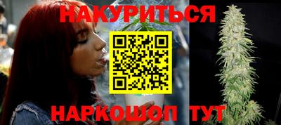 винт Кунгур