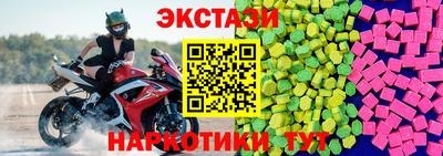 винт Кунгур