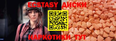 не бодяженный Ликино-Дулёво