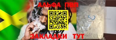 винт Кулебаки