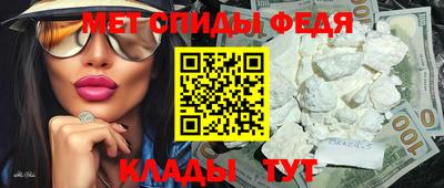 винт Кулебаки