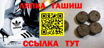 не бодяженный Ликино-Дулёво