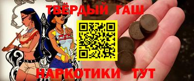 винт Кунгур