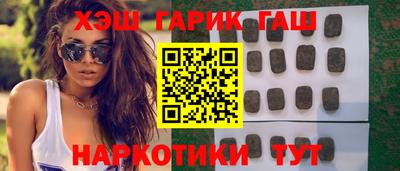 мяу мяу мука Кумертау