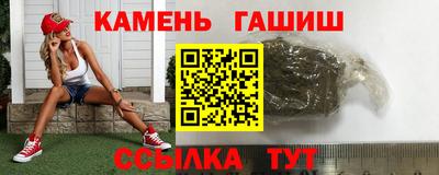 мескалин Ливны