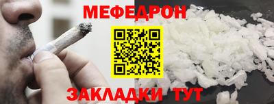 винт Кулебаки