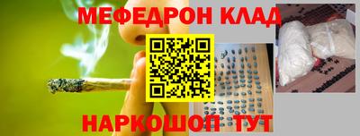винт Кулебаки